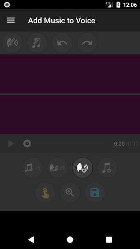 Add Music to Voice screenshot 1