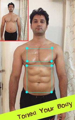 Handsome man photo editor 1 تصوير الشاشة