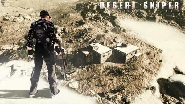 Desert Sniper Invisible Killer screenshot 13