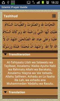 Islamic Prayer(Time & Sura) скриншот 5