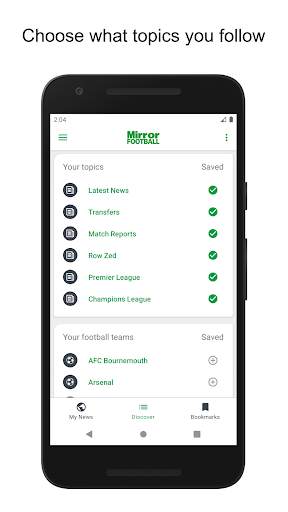 Mirror Football screenshot 3