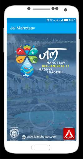 Jal Mahotsav screenshot 1