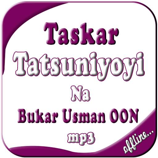 Taskar Tatsuniyoyi 1.4