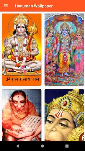 Hanuman HD Wallpapers screenshot 5