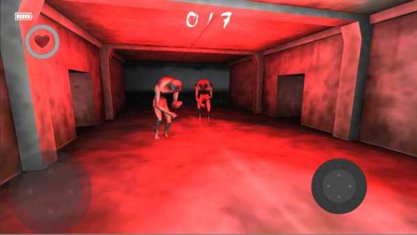Frenny Horror screenshot 3