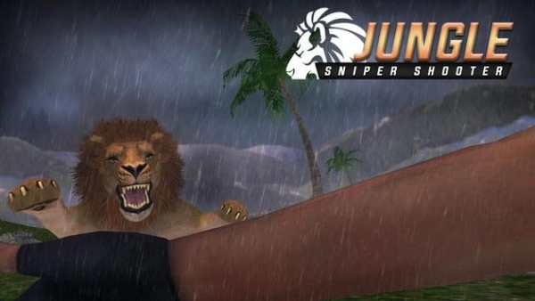 Wild Safari Hunting Animals - Sniper Shooting Game screenshot 5