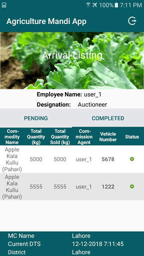 Mandi App screenshot 6