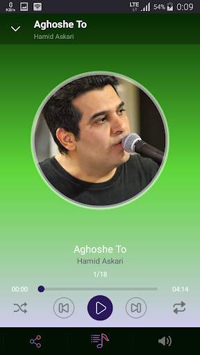 Hamid Askari - songs offline screenshot 2