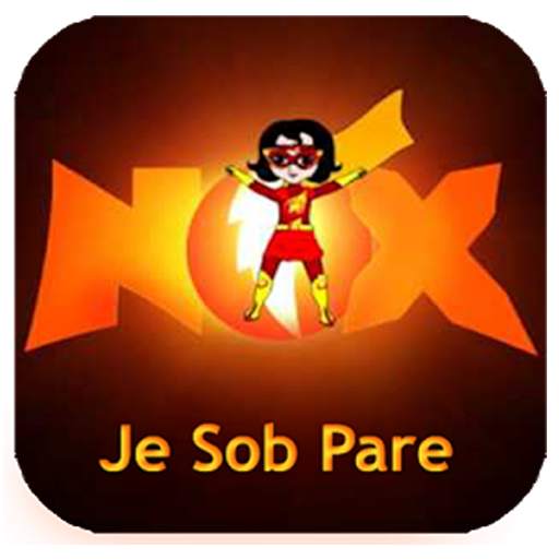 Nix Je Sob Pare - জে সব পারে 1.0.2