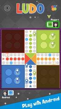 Ludo 2018 screenshot 4
