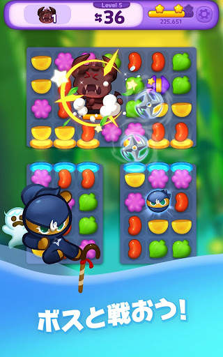 クッキーラン：パズルワールド screenshot 12