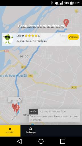 kifcab screenshot 6