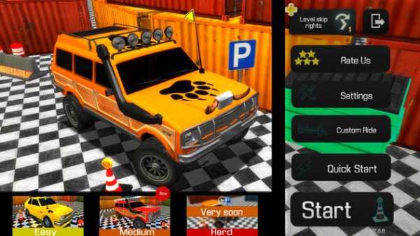 Dr. Parker : Parking Simulator स्क्रीनशॉट 2