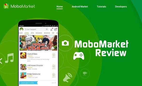 App Market screenshot 1