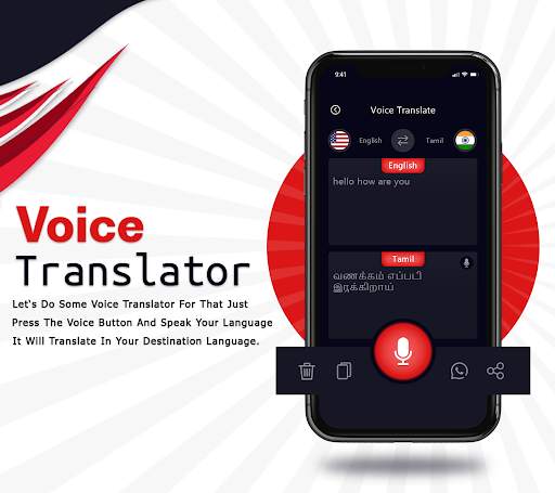 English to Tamil Translate - Tamil translation 3 تصوير الشاشة