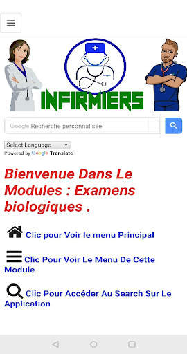 Examens Biologiques screenshot 2