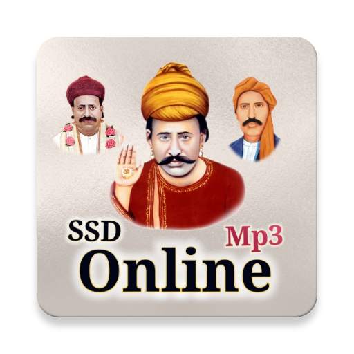 SSD Online Mp3 1.5