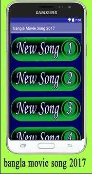 Bangla Movie Song 2017 screenshot 2