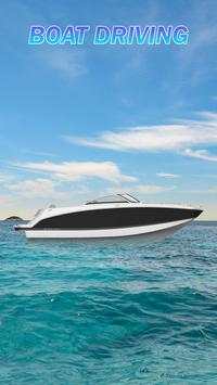 Boat Driving screenshot 2