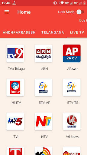 Telugu Daily NewsPapers screenshot 3