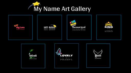 My Name Art Wallpaper - My Name Art screenshot 1