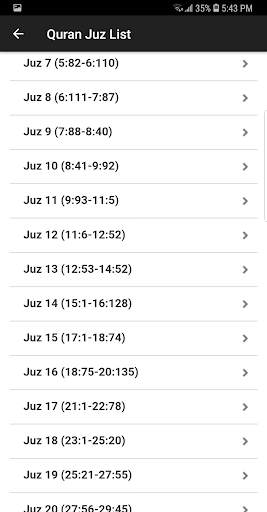 Islam App Muhammadan Way screenshot 4