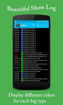 LogCat 1 تصوير الشاشة
