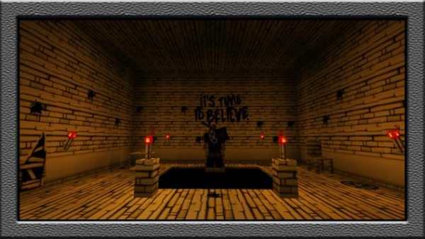 Horror maps for minecraft screenshot 1