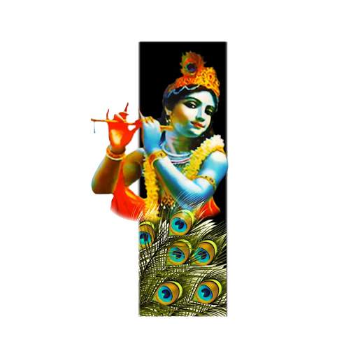 Krishna Janmashtami Alphabet Letter/Name Wallpaper 3 تصوير الشاشة