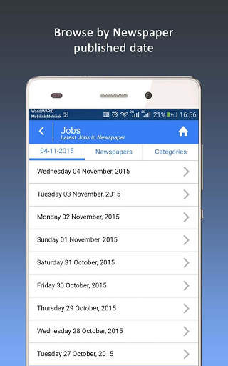 papers screenshot 3