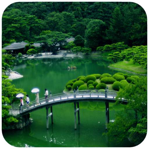 HD Lake Wallpaper 1.08