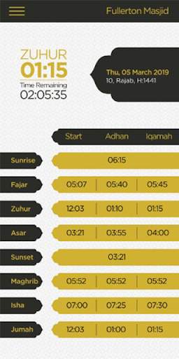Community Connect Masjid App screenshot 1