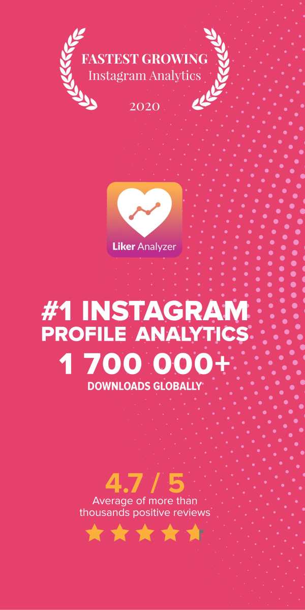 Liker Analyzer for Instagram Unfollower Reports screenshot 9