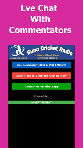 Suno Cricket Radio: Live Audio Cricket Commentary screenshot 3