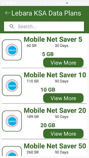 All internet packages saudi Arabia screenshot 4