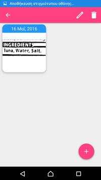 FoodScanner स्क्रीनशॉट 8
