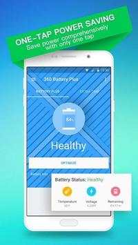 360 Battery screenshot 1