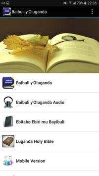 Baibuli y'Oluganda Luganda screenshot 1