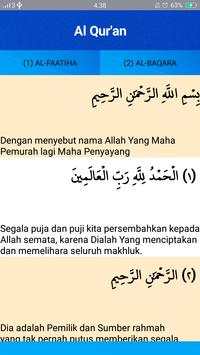 Islamic Launcher Nailufar screenshot 7
