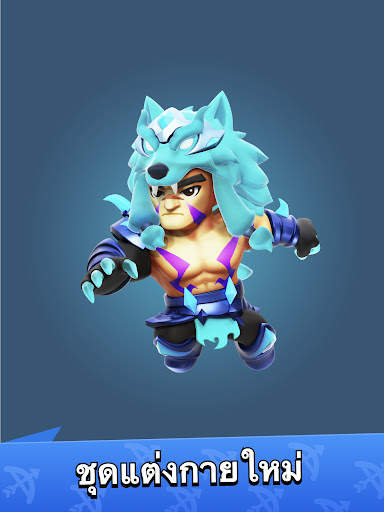 Archero screenshot 13