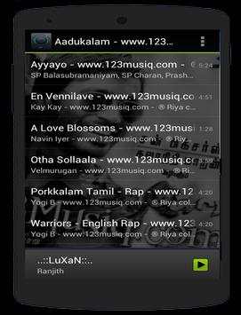 Smart Music Player 2016 screenshot 2