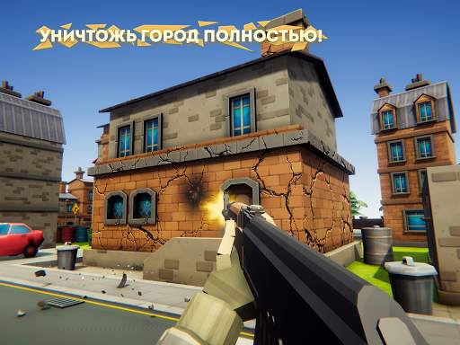 Destruction Simulator: Teardow скриншот 8
