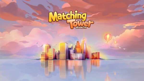 Matching Tower screenshot 1