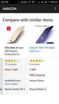 Pro Amazon скриншот 4