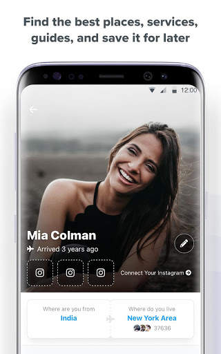 Homeis screenshot 2