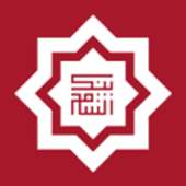 Cham Mobile logo