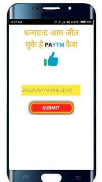 Cash QEEN : Earn Paytm Cash Free screenshot 2