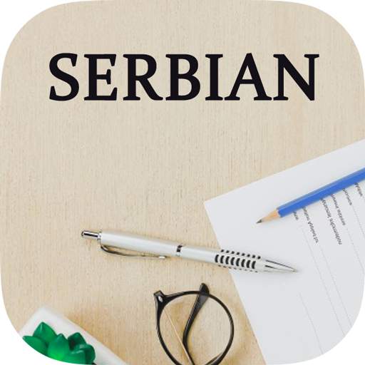 Learn Serbian 1.1.8