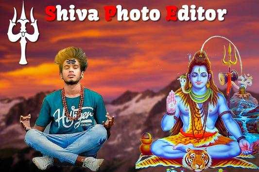 Shiva Photo Frame – Shiva Photo Editor 2018 screenshot 2