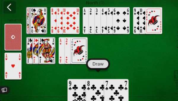 Rummy 2018 screenshot 2